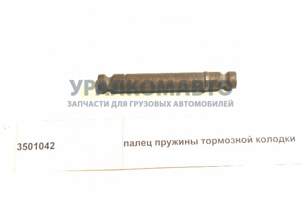 Палец пружины тормозной колодки заднего моста D=12 L=95 
