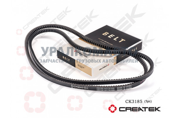 Ремень вентилятора AV17х1029 Евро5 J6 CREATEK