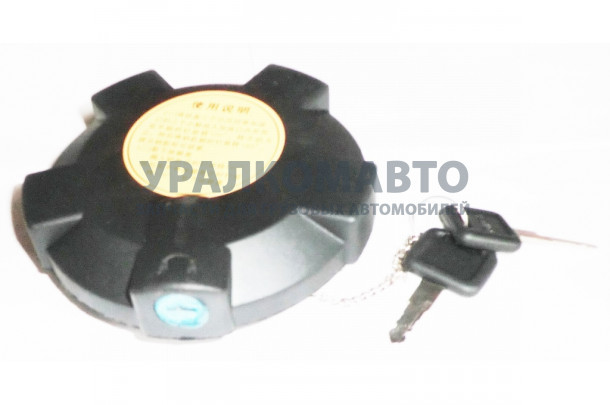 Крышка топливного бака Евро-3 SHAANXI DZ9114550458